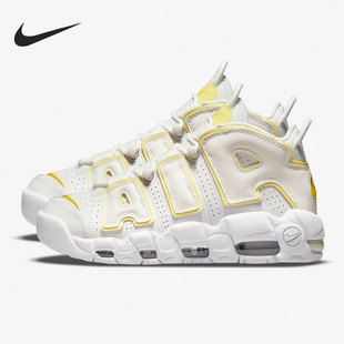 DM3035 Nike 舒适减震防滑耐磨复古篮球鞋 女款 100 耐克正品