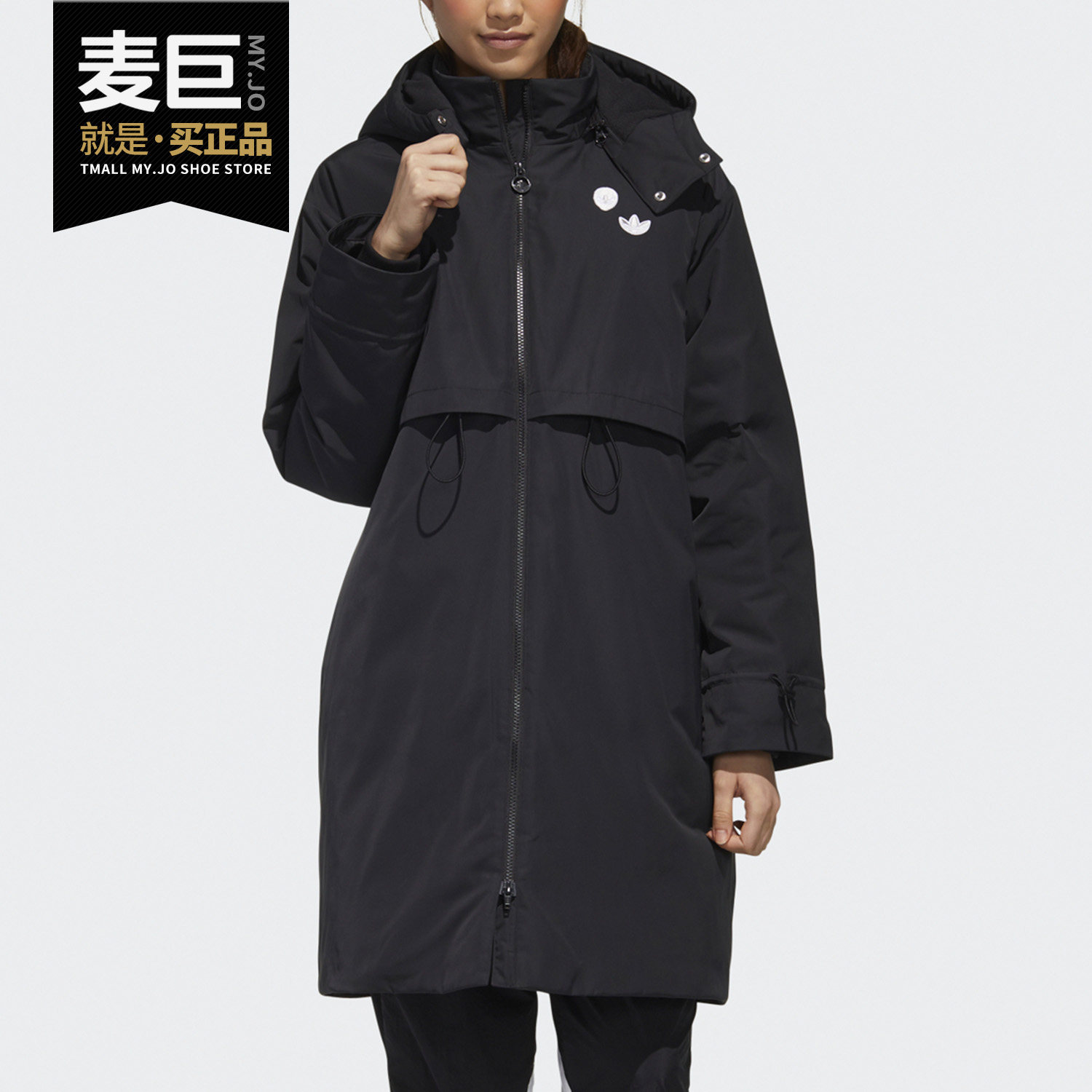 阿迪达斯女舒适运动羽绒服