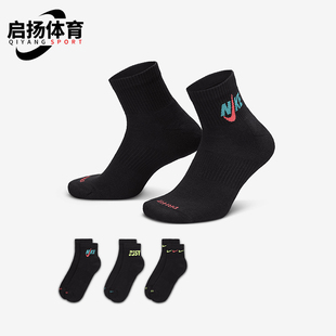 耐克正品 DH3827 Everyday 舒适短袜三双装 910 Plus男女款 Nike