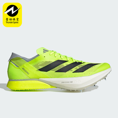 阿迪达斯男女运动跑步鞋