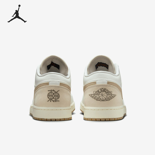 Nike/耐克正品JORDAN男女经典轻便休闲低帮板鞋IB8855-121