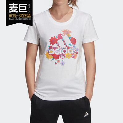 阿迪达斯女子fm9453圆领短袖t恤