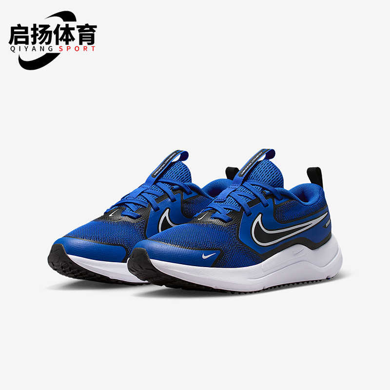 Nike/耐克正品Cosmic Runner GS女子大童低帮运动跑鞋HM4402-404