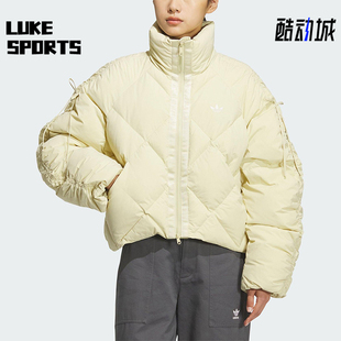 COM BOW DOWN女士宽松立领休闲羽绒服KC2613 阿迪达斯正品 Adidas