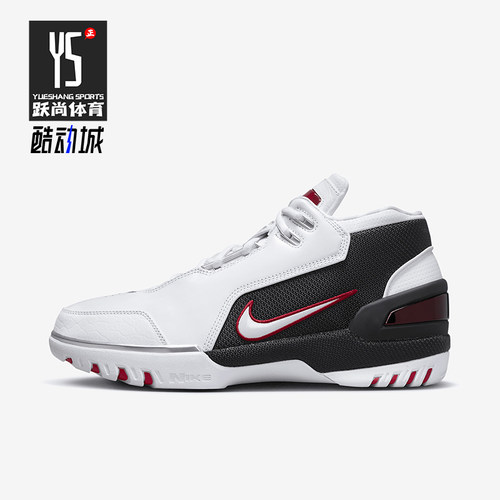 Nike/耐克男士实战训练篮球鞋