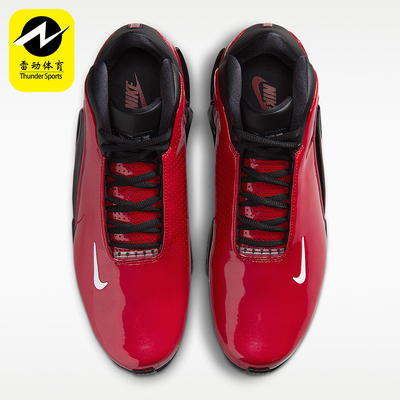 Nike/耐克正品Hyperflight男士舒适贴合透气篮球鞋IR0962-601