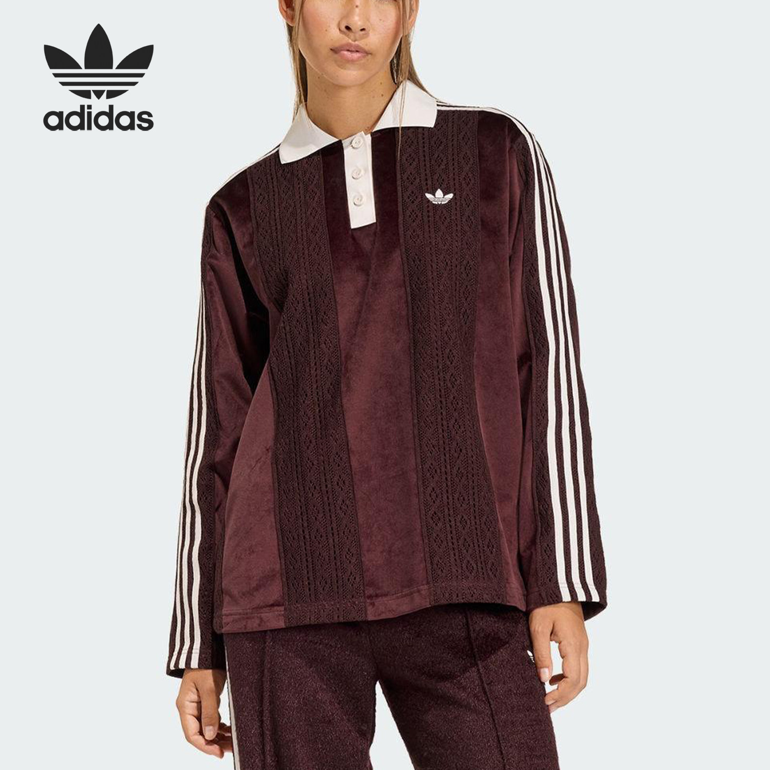 Adidas/阿迪达斯官方正品三叶草女士丝绒足球运动长袖球衣KS7795