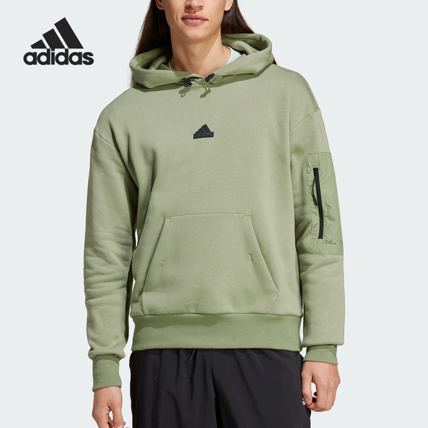 Adidas/阿迪达斯官方正品秋季新款男士休闲保暖连帽卫衣IV7422