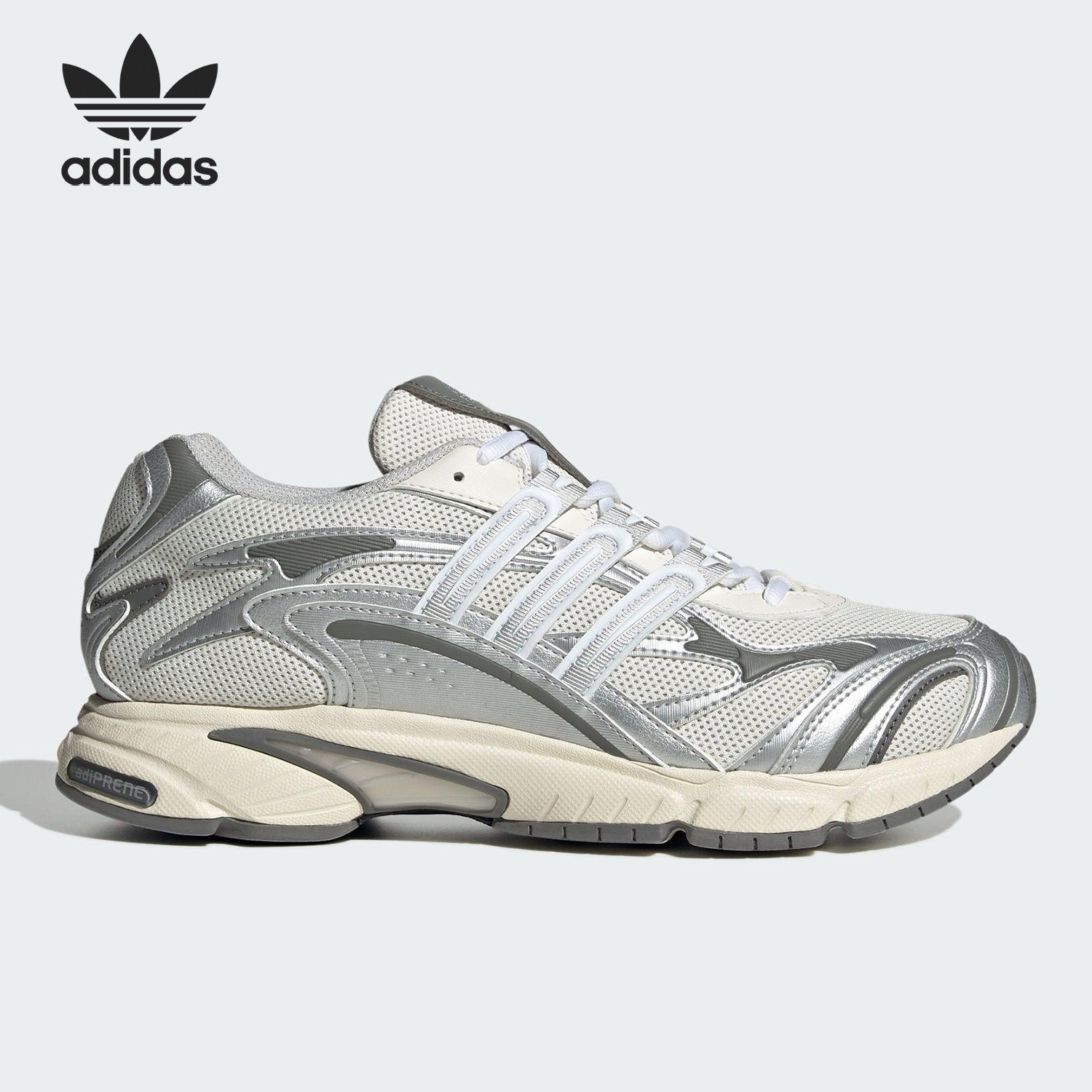 Adidas/阿迪达斯正品三叶草男女同款经典复古网面老爹鞋JR9557 - 实物图