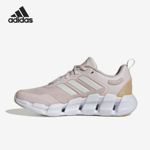 女士网面透气缓震跑步鞋 2024新款 IF9777 阿迪达斯官方正品 Adidas