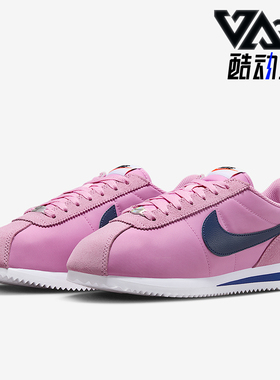 Nike/耐克正品CORTEZ TXT女士耐磨运动低帮系带休闲鞋DZ2795-602