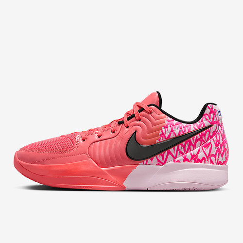 Nike/耐克正品JA 2 EP男士缓震耐磨训练实战篮球鞋IB5841-800