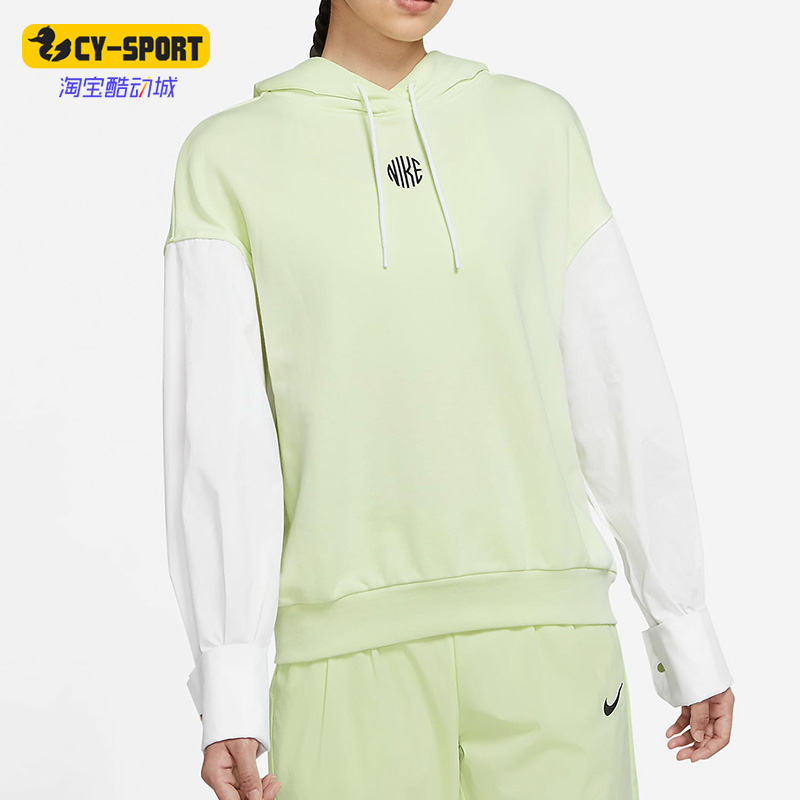 Nike/耐克正品新款女子拼接撞色时尚休闲运动连帽卫衣 DD5053-303