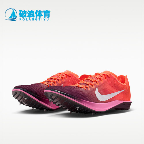 Nike/耐克正品Dragonfly 2男士系带舒适简约田径鞋FD8413-601