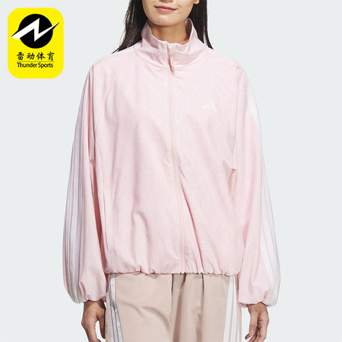 Adidas/阿迪达斯正品春季新款女士经典三条纹立领经典外套JY7703