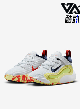 Nike/耐克正品2025 IsoFly儿童魔术贴透气经典休闲鞋HJ3867-100