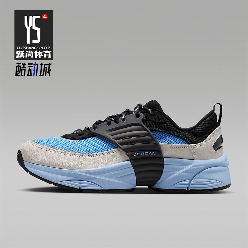 Nike/耐克正品JORDAN男士运动耐磨王嘉尔漫游飞翼鞋IB3722-007