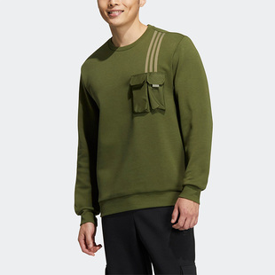 Adidas/阿迪达斯正品NEO新款男子运动针织休闲透气圆领卫衣HM2018