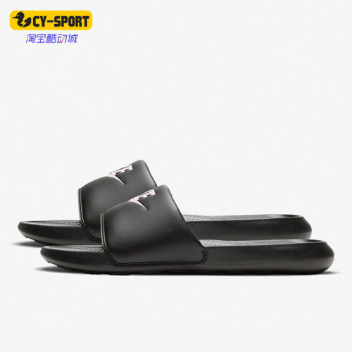 Nike/耐克M2K老爹鞋女子跑步鞋