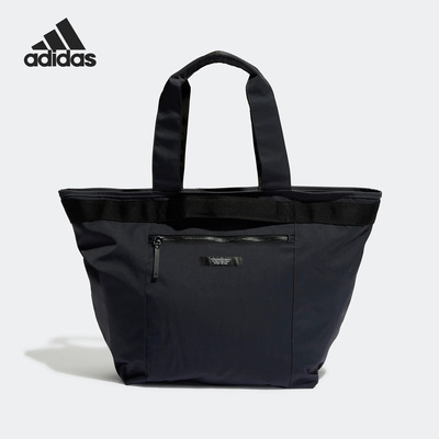 Adidas/阿迪达斯正品当季新款男女运动休闲便携拎包HK6488