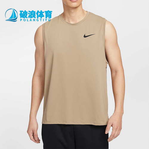 Nike/耐克男士透气训练背心