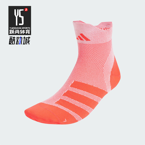 Adidas/阿迪达斯正品新款男女时尚运动及踝袜一双装JC8873