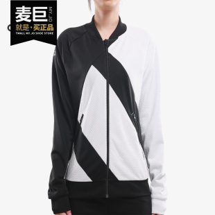 秋季 三叶草 女子运动EQT立领夹克外套BP5089 阿迪达斯正品 Adidas