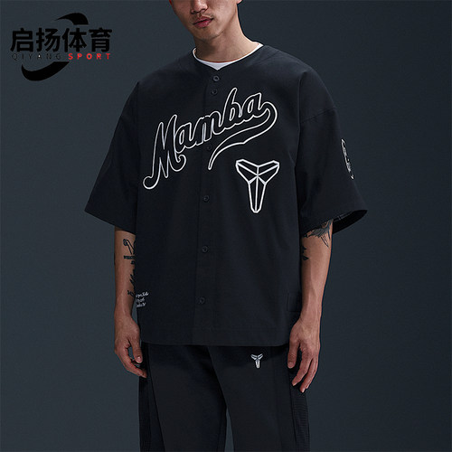 Nike/耐克正品夏季新款男士经典印花简约圆领短袖T恤IB0008-010