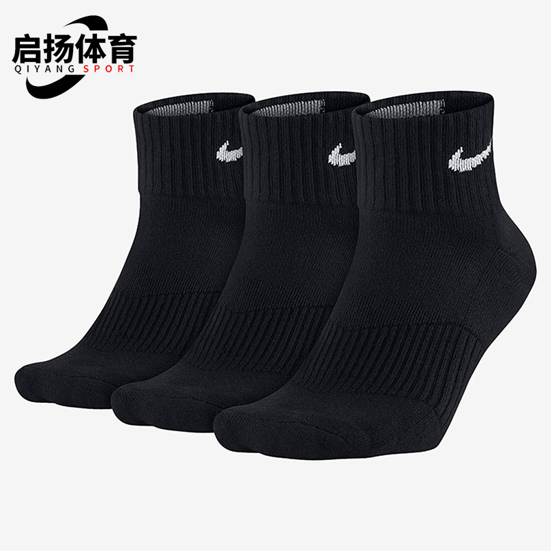 Nike/耐克正品秋冬季男女同款跑步训练运动袜三双装SX4703-001