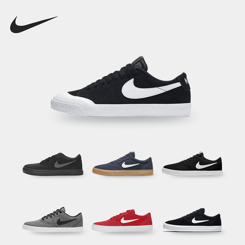 Nike正品新款男子耐磨运动板鞋