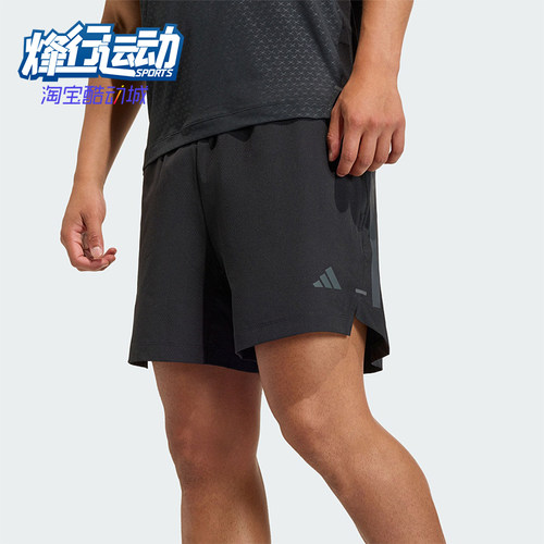 Adidas/阿迪达斯正品D4TPRIMELIFT3STRIPESHORTS经典短裤KD0353