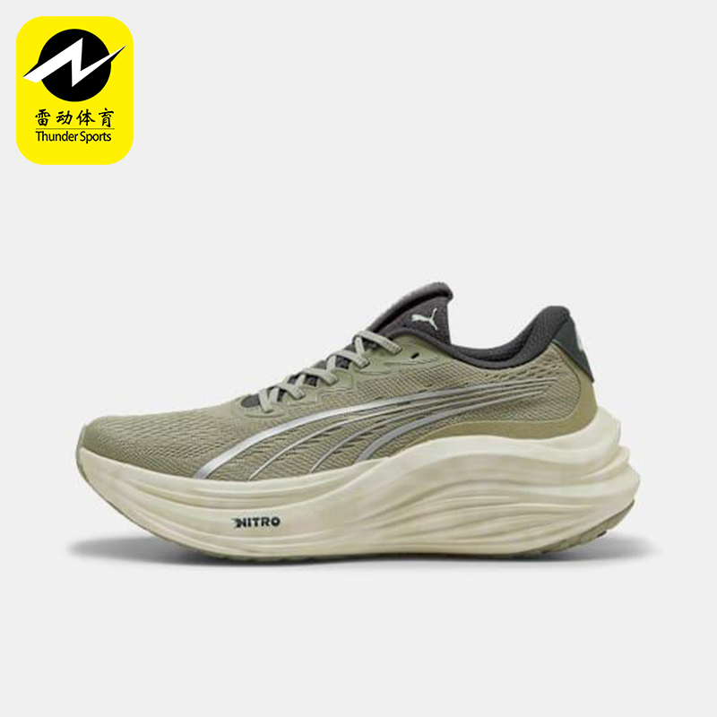 Puma/彪马正品2025冬季款男士系带运动减震耐磨跑步鞋311922-01