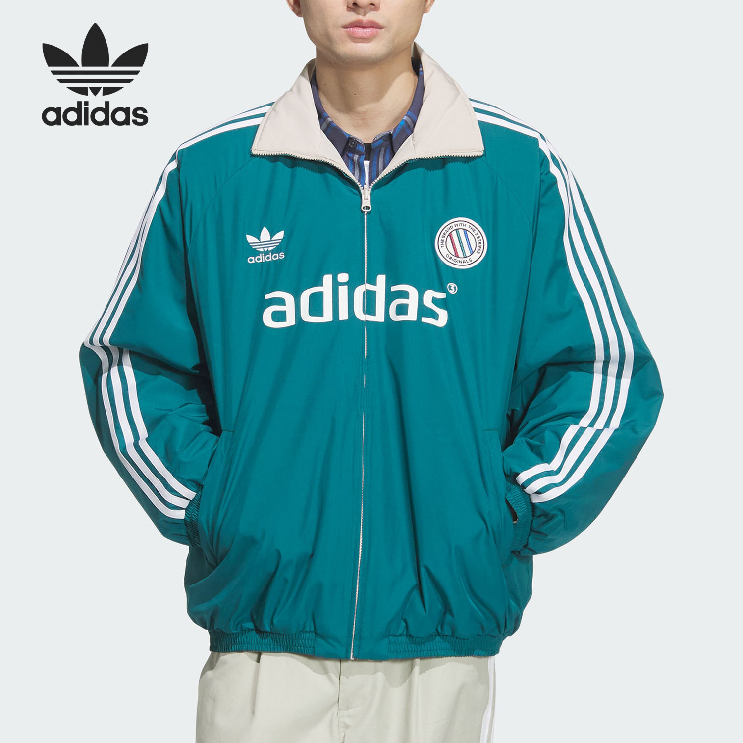 Adidas/阿迪达斯官方正品三叶草男士休闲立领条纹加厚棉服JL8354