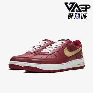 Force Air 1男士 休闲低帮耐磨运动板鞋 671 Nike 306353 耐克正品