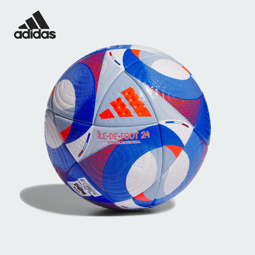 Adidas/阿迪达斯正品男女同款运动训练休闲比赛用足球IS7439