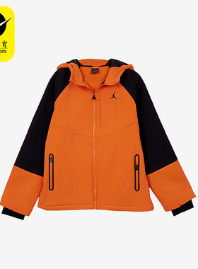 Nike/耐克正品JORDAN大童休闲运动舒适经典梭织夹克IQ9984-899
