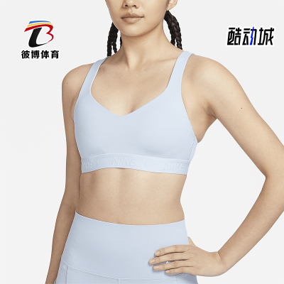 Nike/耐克女士可调节运动内衣F