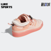 阿迪达斯正品 三叶草男女同款 经典 Adidas 系带运动鞋 GW0265