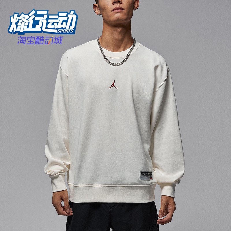Nike/耐克正品JORDAN男士圆领简约长袖休闲套头卫衣IO7830-133