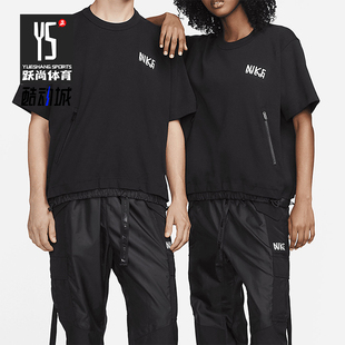 Nike/耐克正品x Sacai联名款男女潮流抽绳运动短袖DQ9056-010
