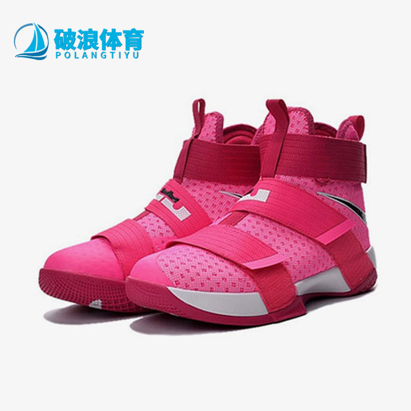 Nike/耐克正品zoom soldier 9男士实战防滑篮球鞋749417-601