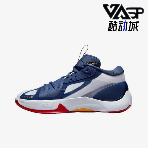 Nike/耐克正品男子篮球鞋