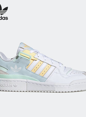 Adidas/阿迪达斯正品三叶草FORUM EXHIBIT 男女复古板鞋 GX2160