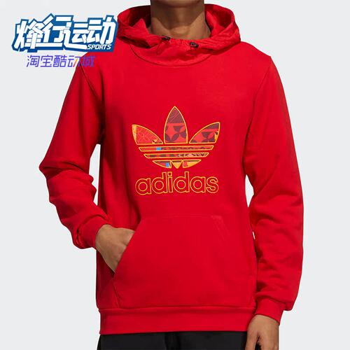 三叶草新年款男子连帽卫衣
