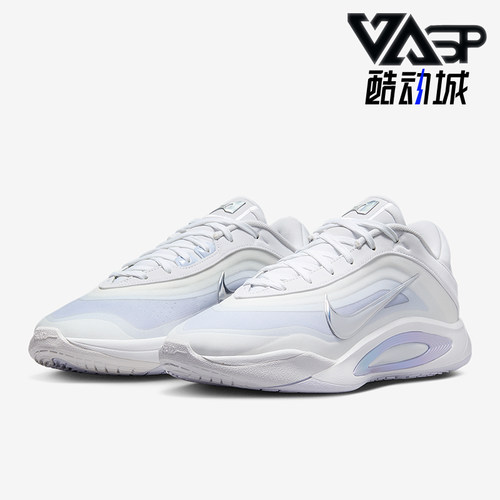 Nike/耐克正品2025男士运动耐磨训练经典轻盈篮球鞋FZ8606-100