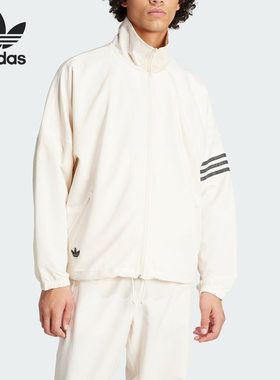Adidas/阿迪达斯正品三叶草NEUCLASSIC TT男士运动外套IV5355