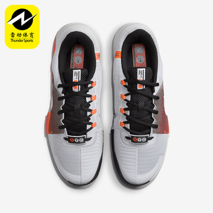 Nike/耐克正品GP CHALLENGE 1男士缓震运动网球鞋FQ7725-002