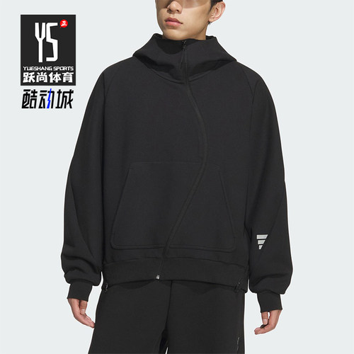 Adidas/阿迪达斯正品FOS KNIT JACKET男士经典针织宽松外套KC0168