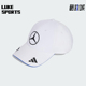 遮阳棒球帽JZ6711 AMG马石油F1车队男女经典 Adidas 阿迪达斯正品