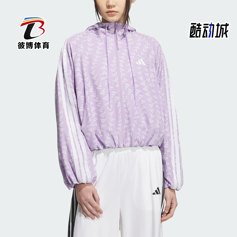 Adidas/阿迪达斯正品S WV JKT女士休闲短款花苞满印外套KB7761